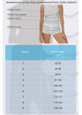 Корректирующее боди утягивающая Грация Native NATIVE 0500